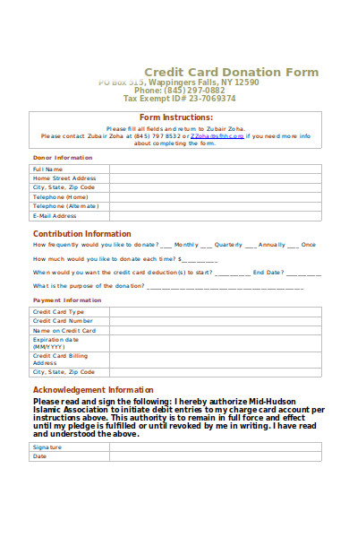 credit card donation form