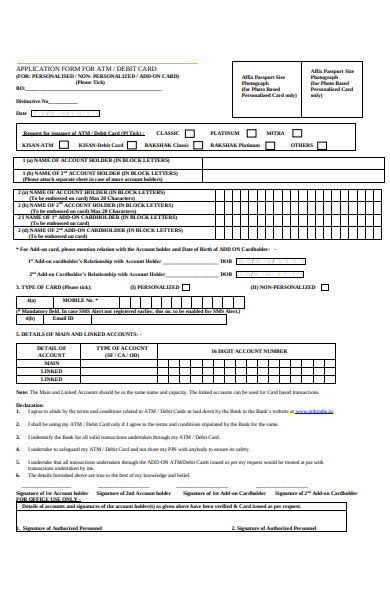 debit card application form