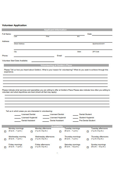 dental volunteer application form