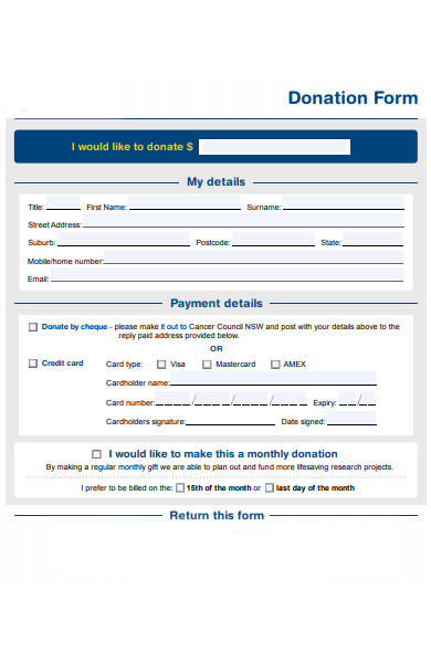 donation agreement form