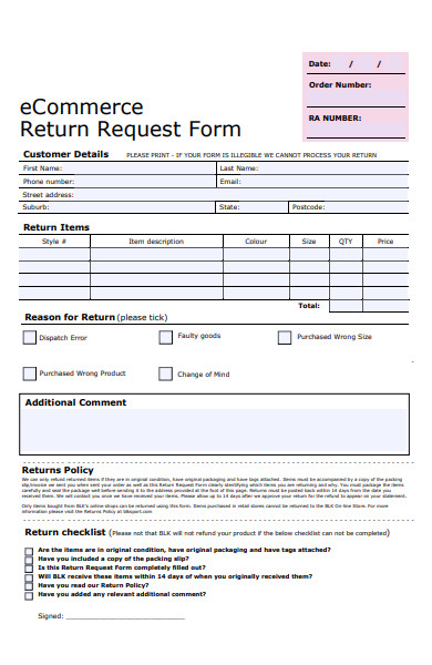e commerce return request form
