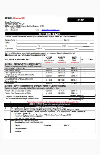 electrical service form