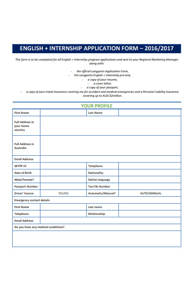 english internship application form
