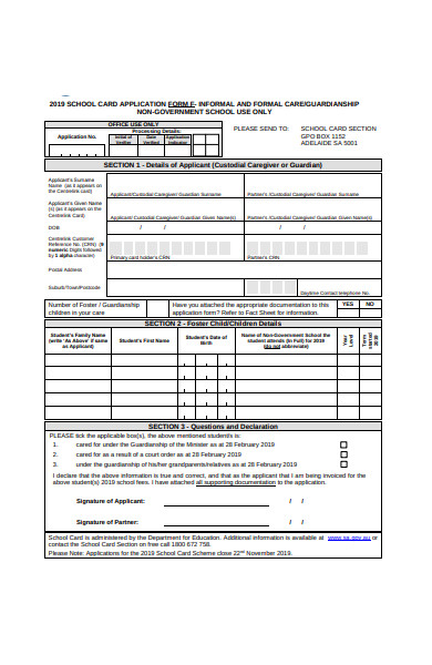 formal school application form
