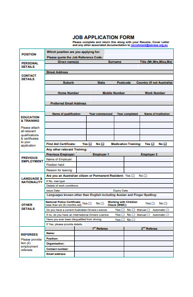 general job application form format