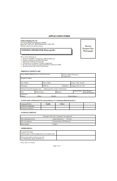 general job application form in pdf