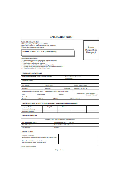 FREE 56+ Job Application Form Samples, PDF, Word, Google Docs