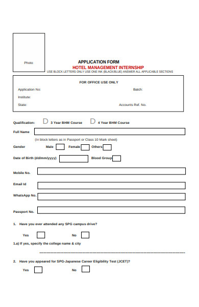 hotel management internship application form