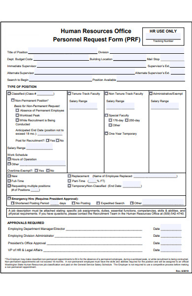human resources office request form