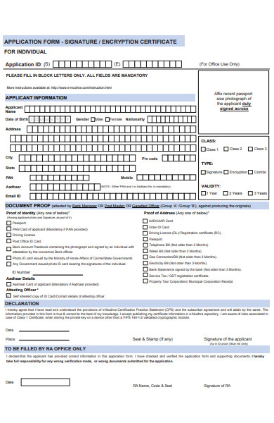 individual application form
