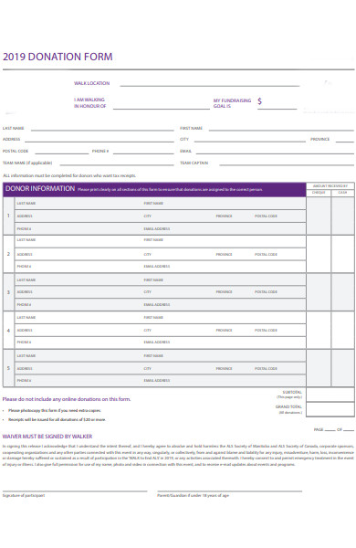 individual donation form