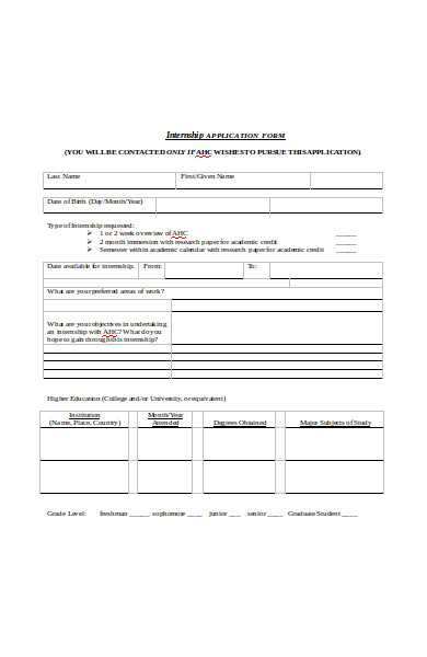 internship application form example