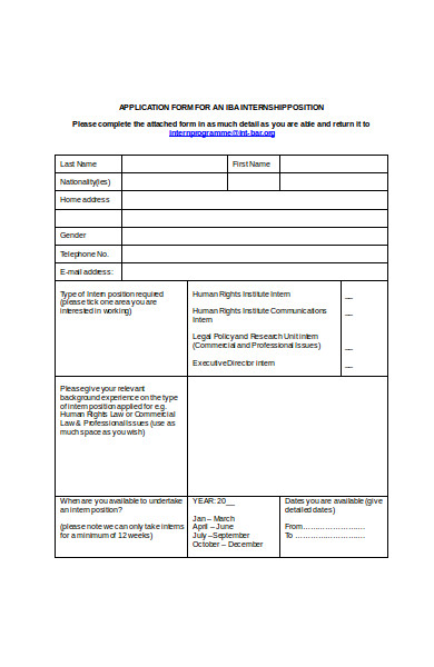 internship position application form