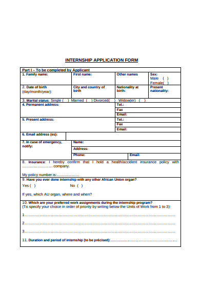 internship update application form