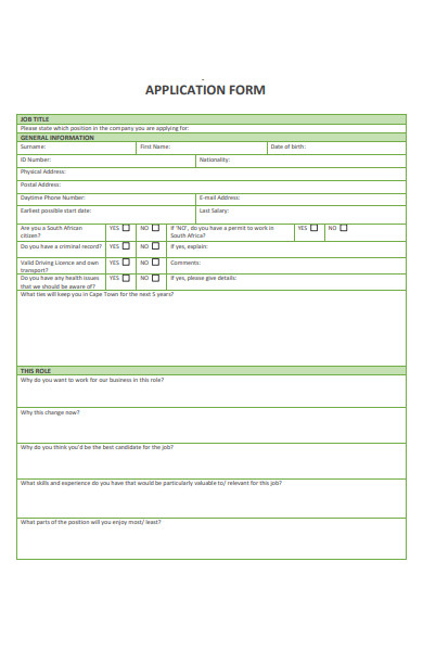 job application form example