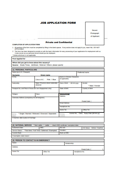 job application form format