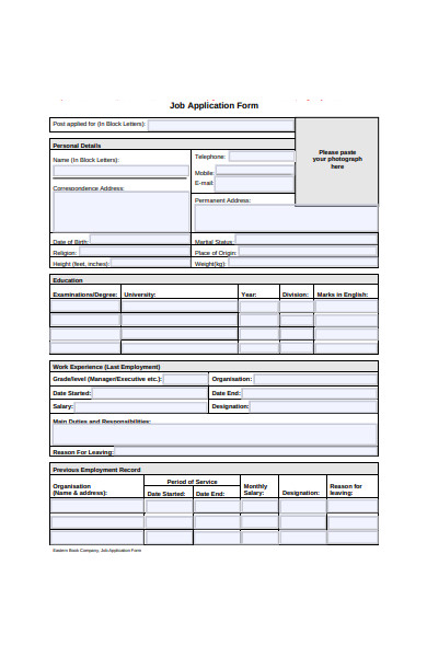 job application form