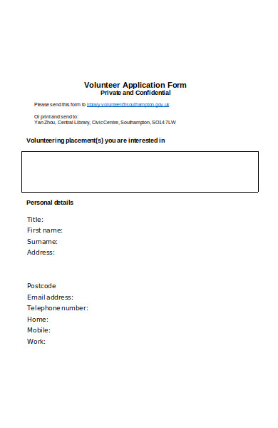 library volunteer form