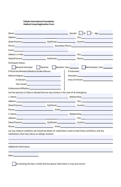 medical camp registration form 