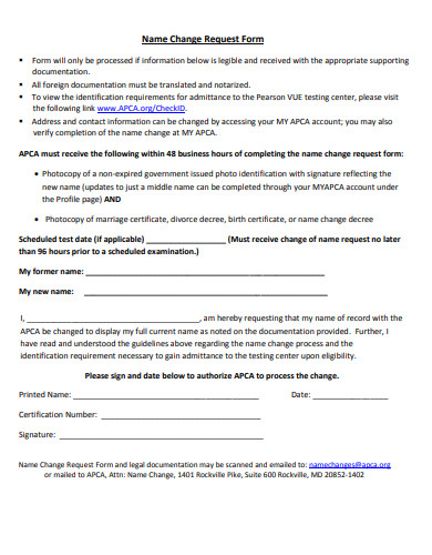 name change request form