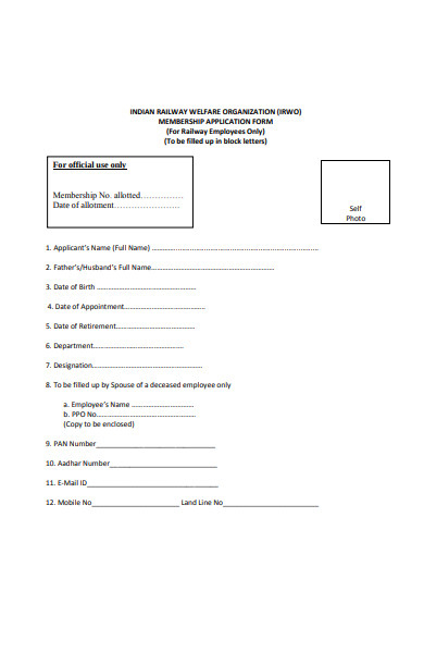 organization membership application form