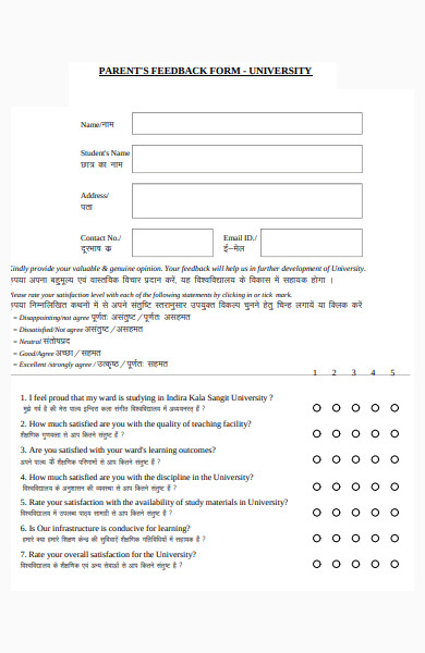 parents feedback form for university