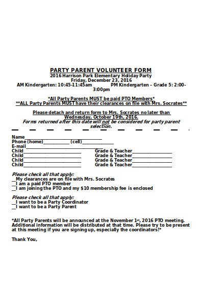 party volunteer form