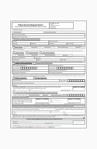 policy service request form