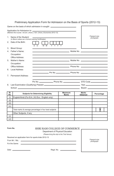 preliminary application sports form