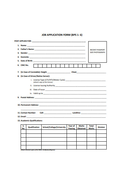 printable job application form