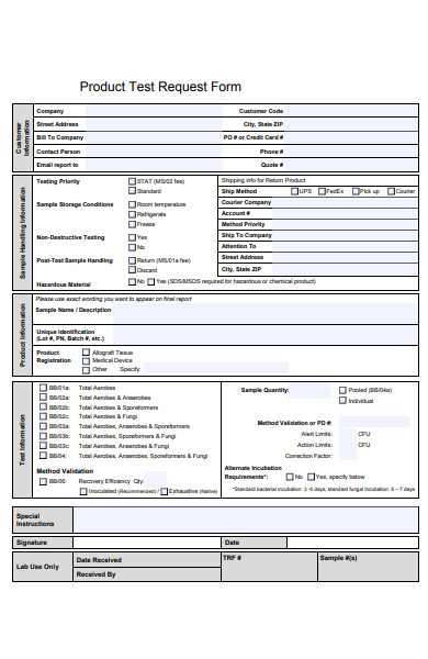 product test request form