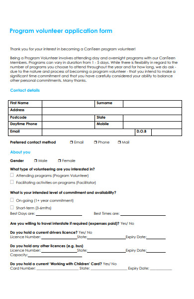 program volunteer application form