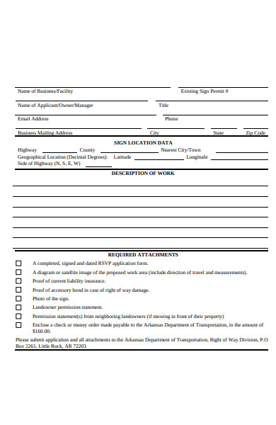 rsvp policy form
