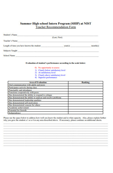 recommendation form sample1