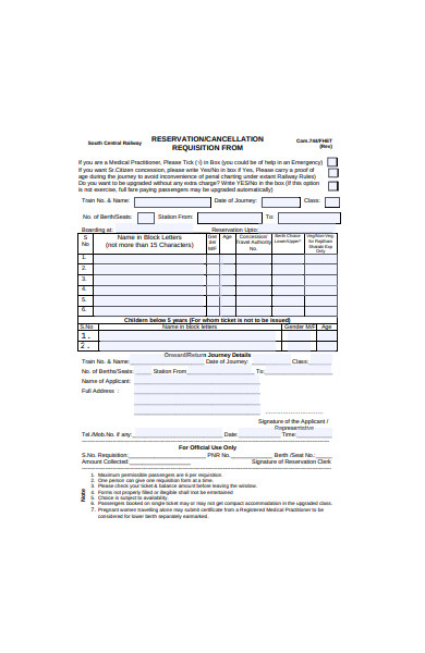 reservation form sample