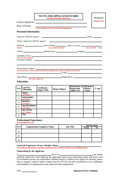 sample job application form template