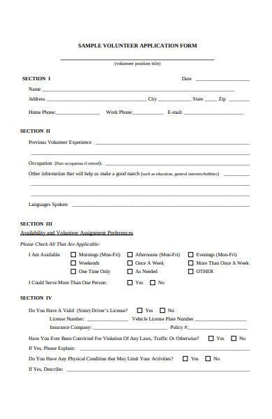 sample volunteer application form