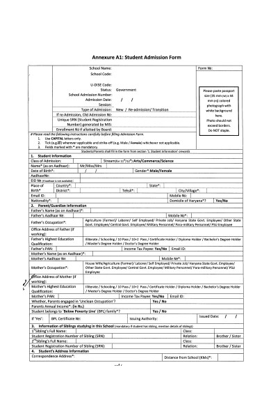 school admission application form