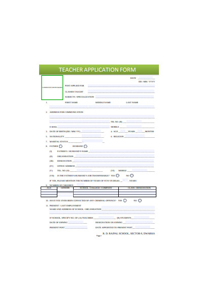 school teacher application form