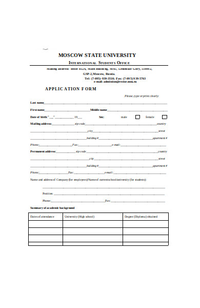 schooling application form in doc