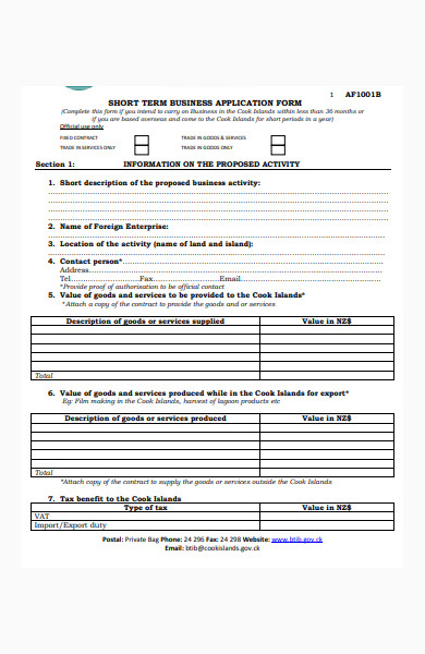 short term business application form