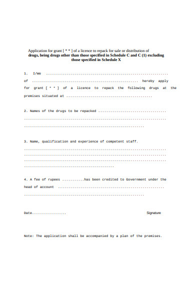 simple application form
