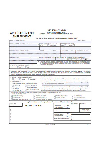 simple job application form example