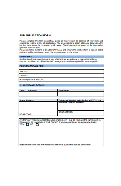 simple job application form template