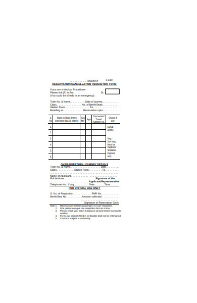 simple reservation form