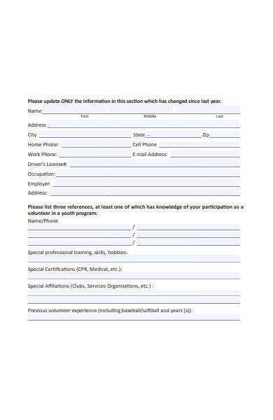 standard volunteer application form