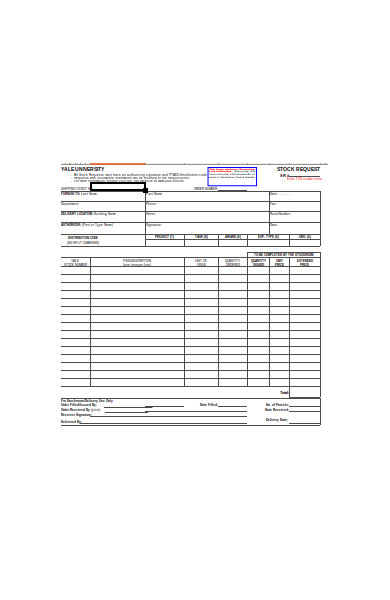 stock request form