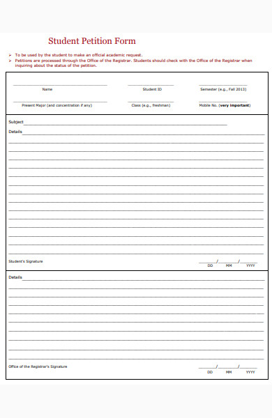 student petition form