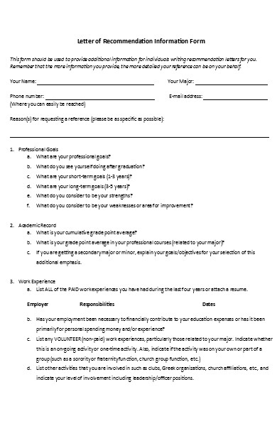 student recommendation request letter