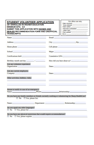 student volunteer application form